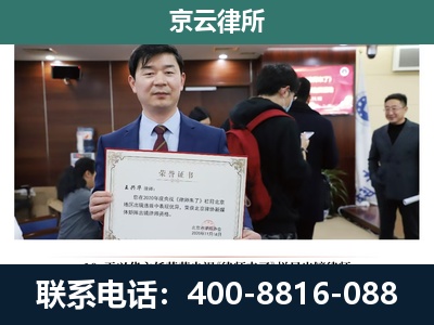 突泉-养殖厂拆迁纠纷律师