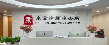 突泉-首屏背景图