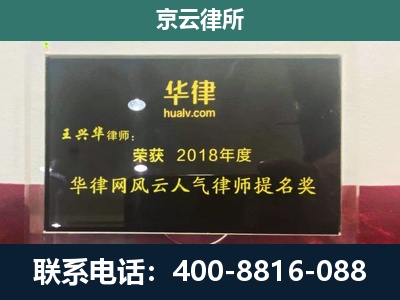 突泉-企业展示图