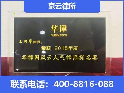 突泉-企业展示图