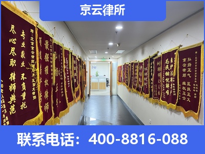 突泉-企业展示图